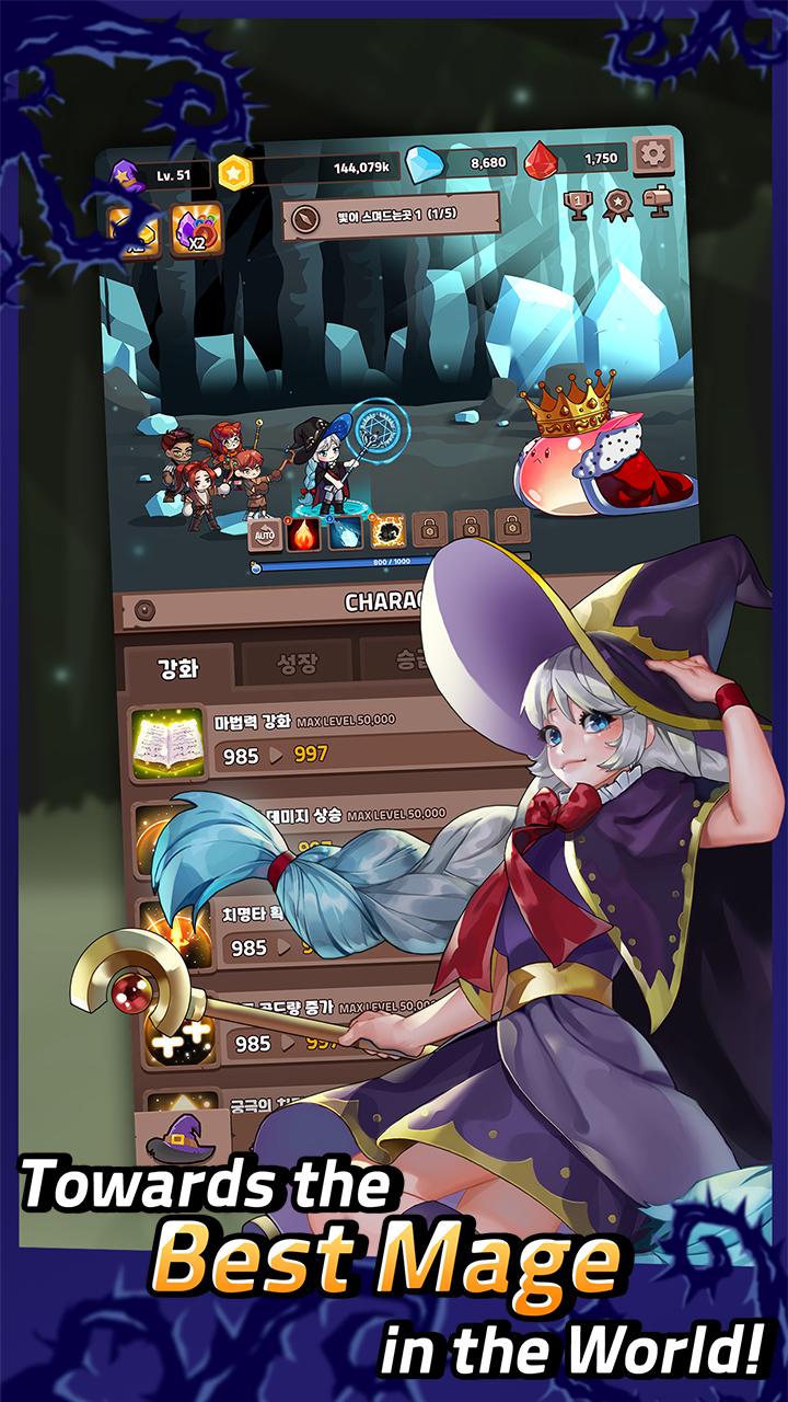 Ever Legend Boss Fight